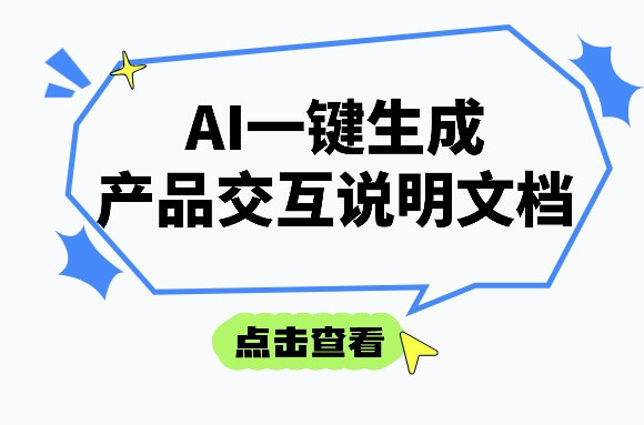topic