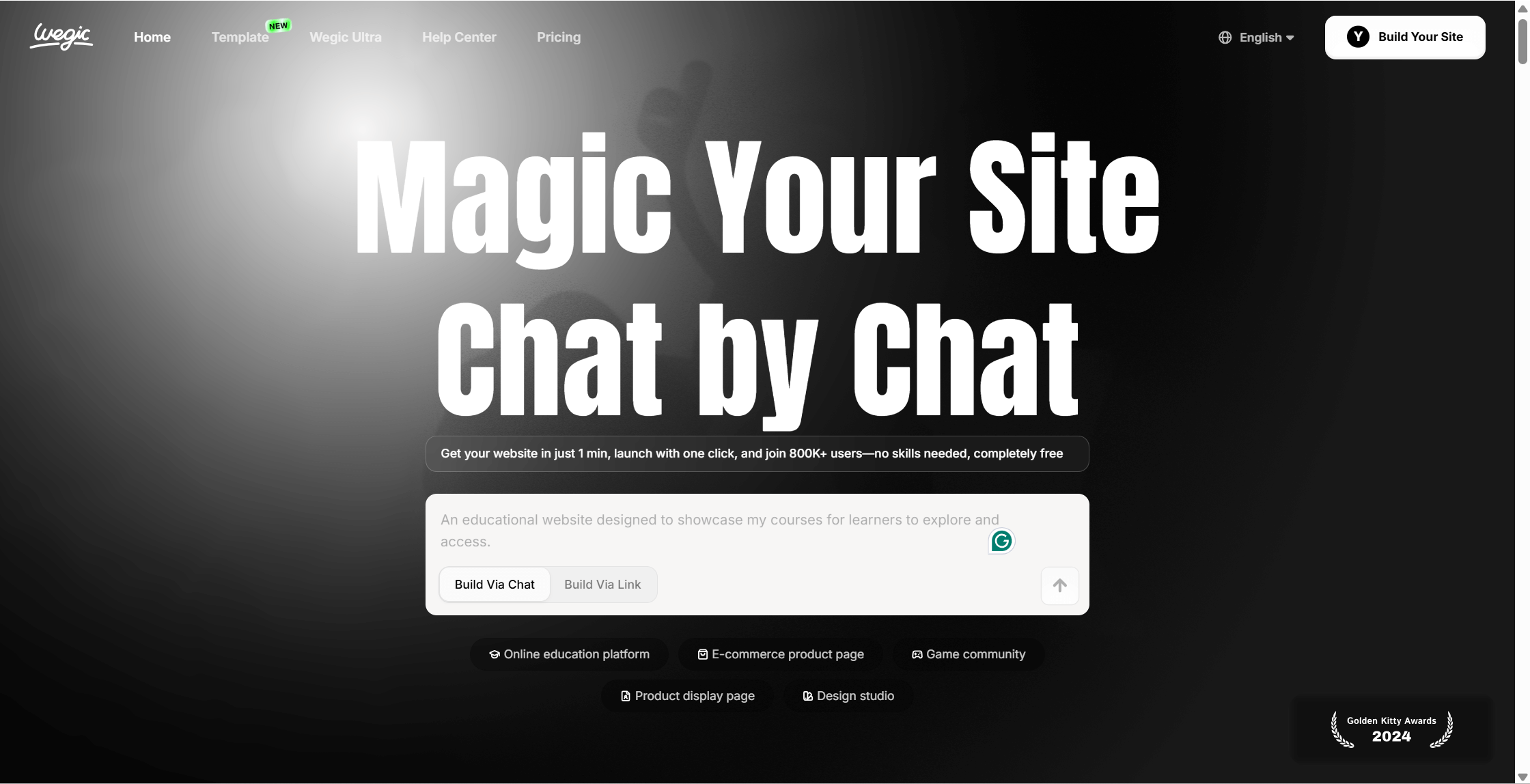 产品经理必备的PRD生成工具