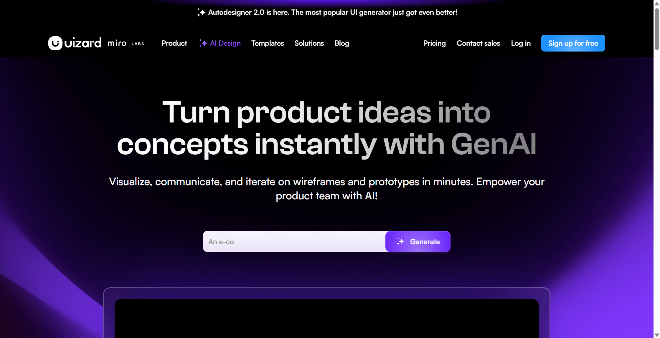 产品经理必备的PRD生成工具