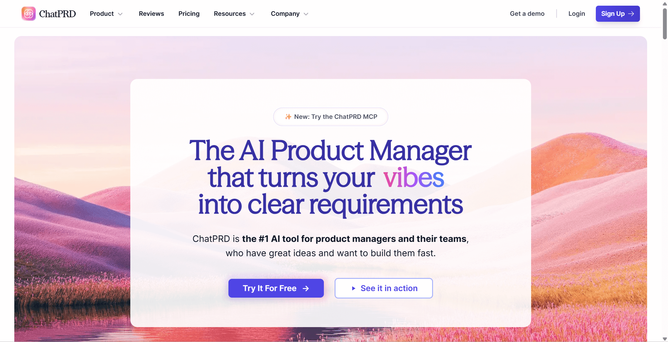 产品经理必备的PRD生成工具