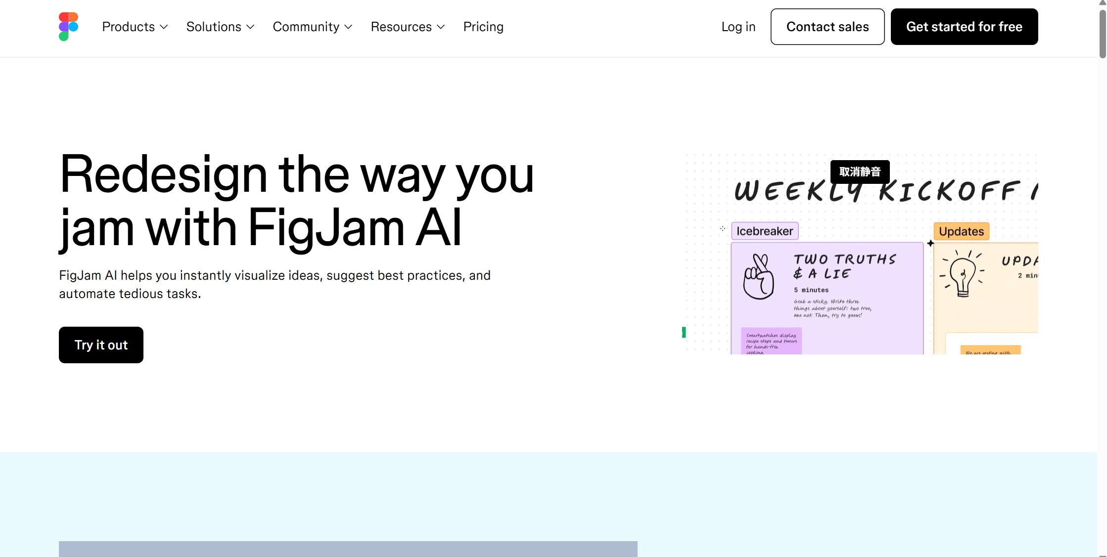 产品经理必备的PRD生成工具