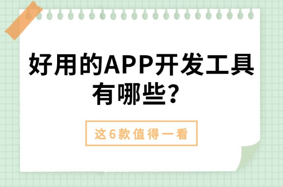 topic