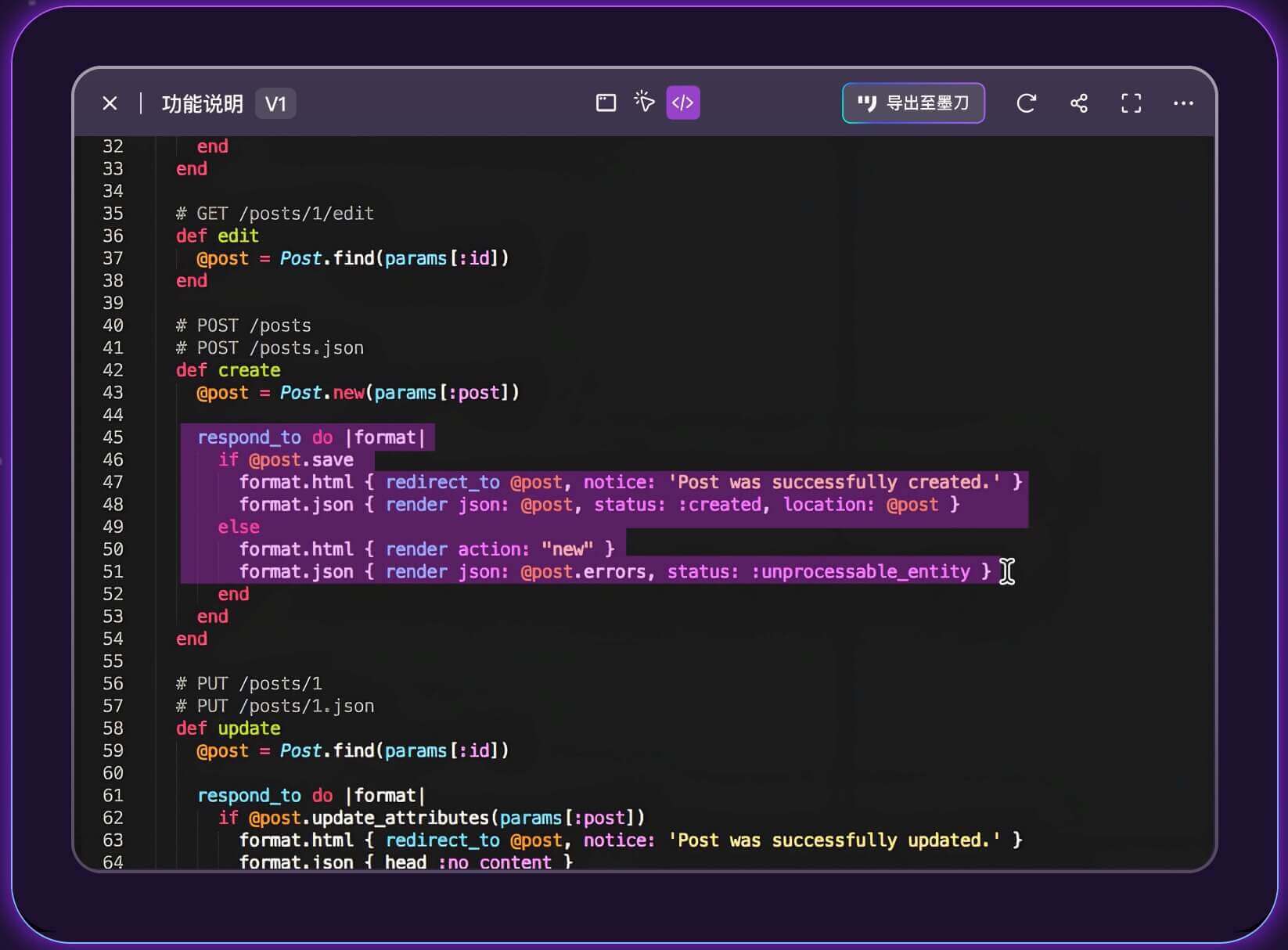 AI生成APP界面UI工具选择