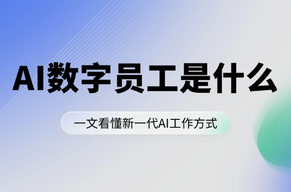 文章封面