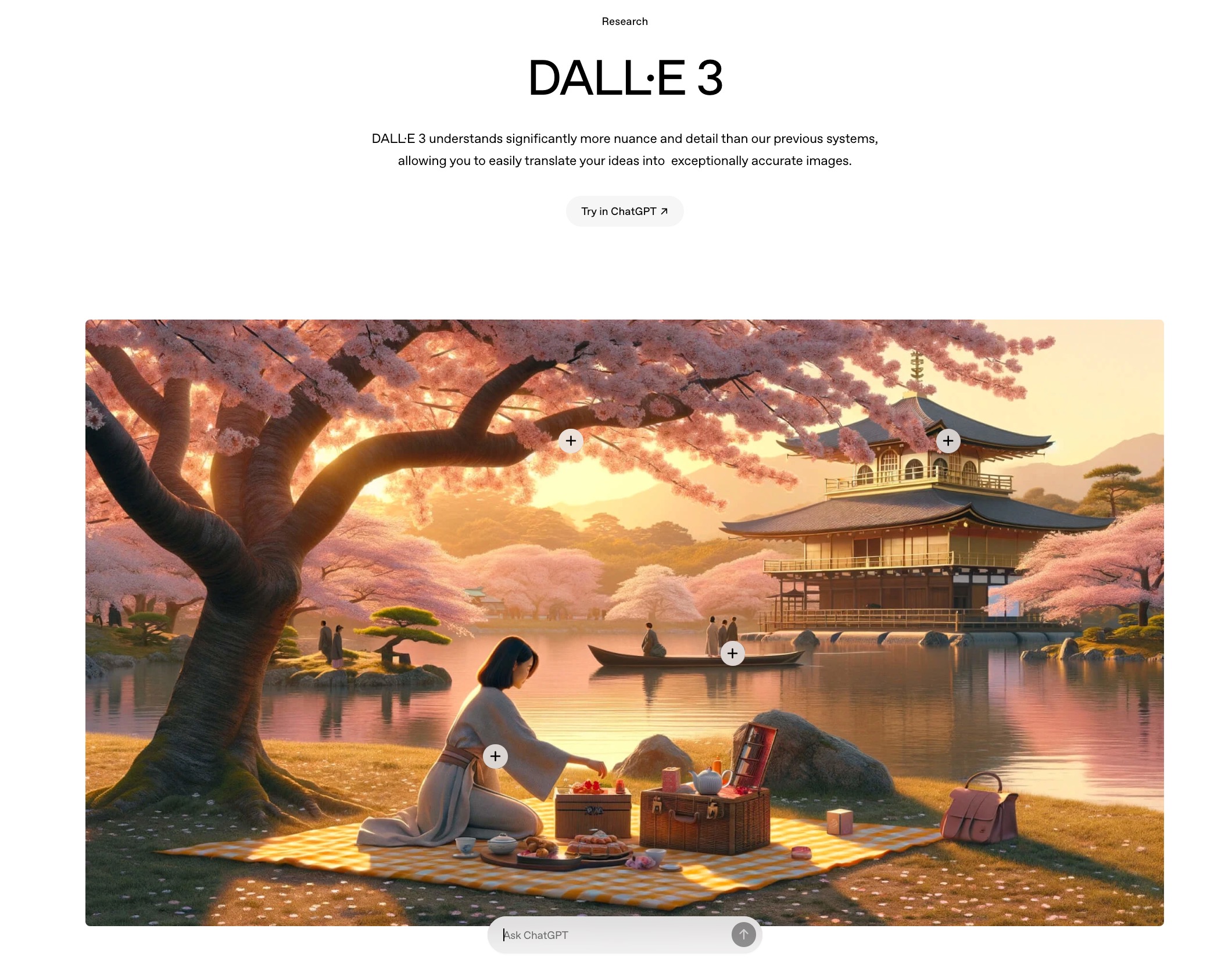 DALL·E是什么