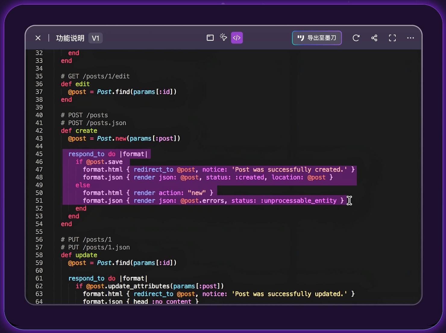 AI一键生成企业官网原型