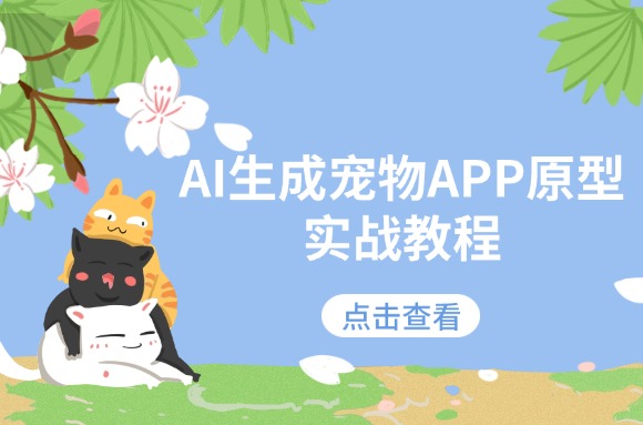 文章封面