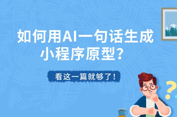 文章封面