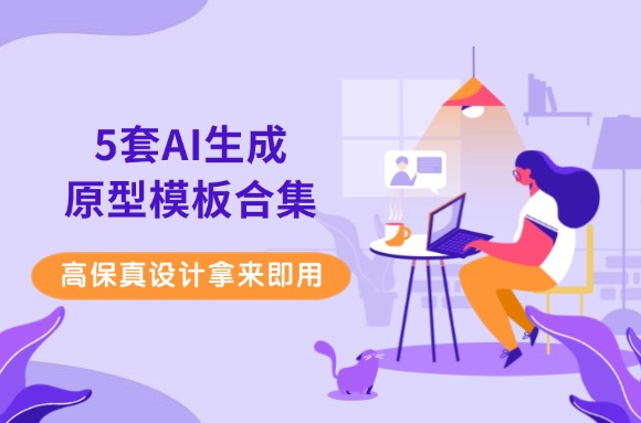 文章封面