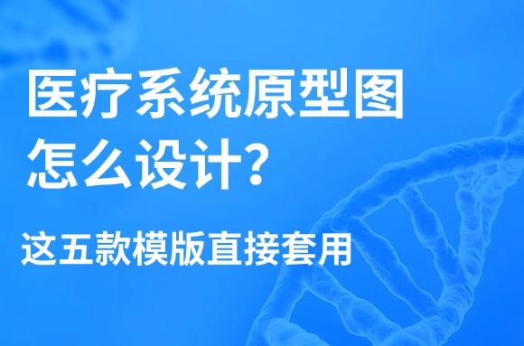文章封面