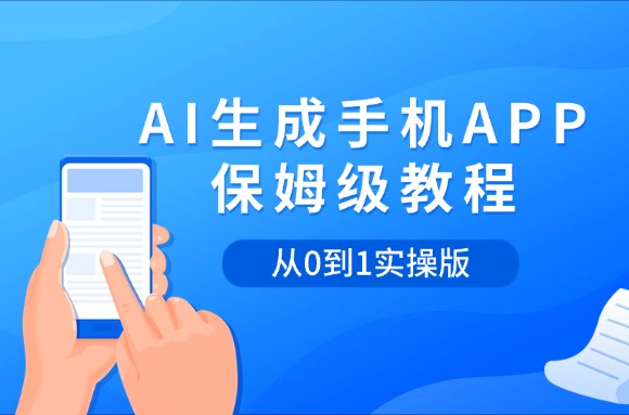 文章封面