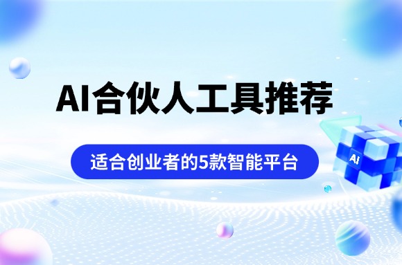 文章封面