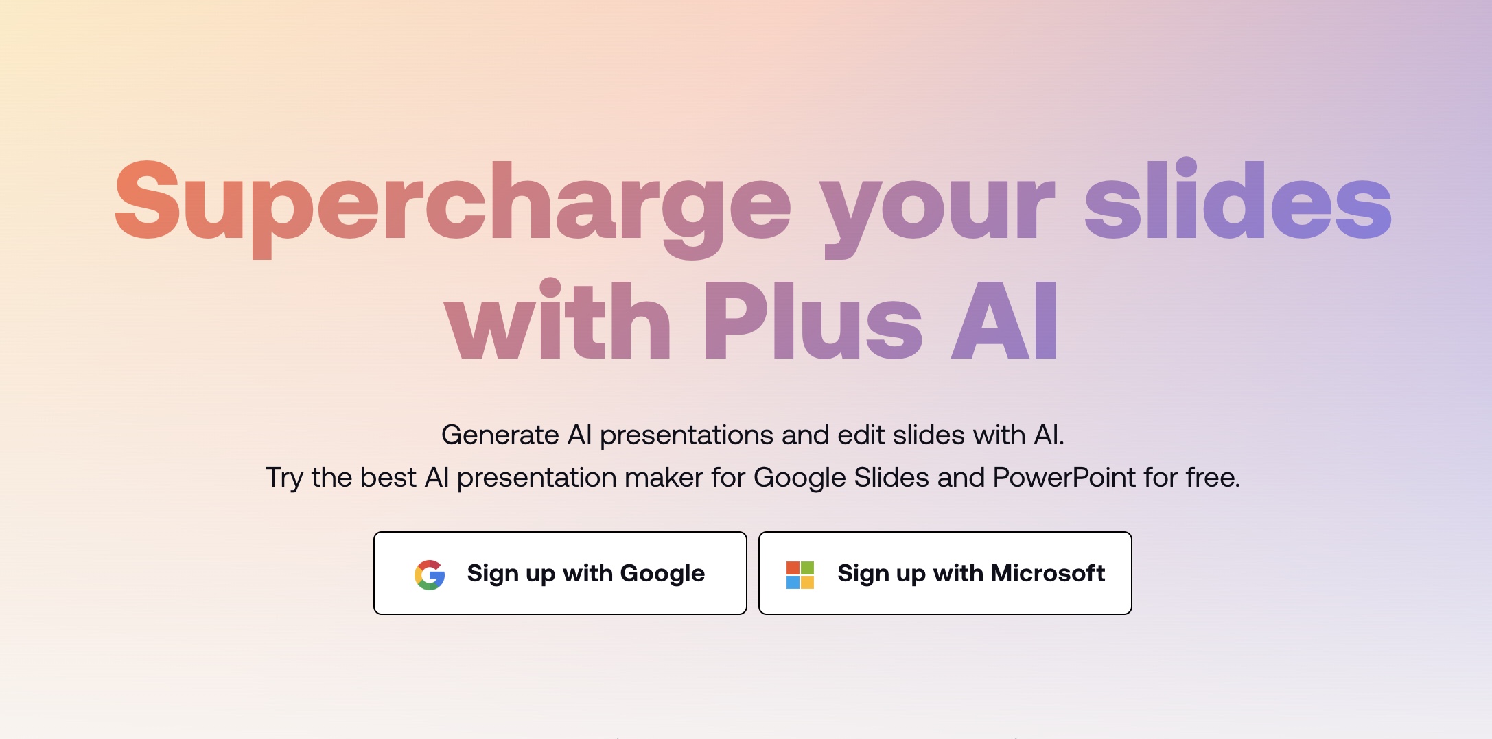 什么是Plus AI?