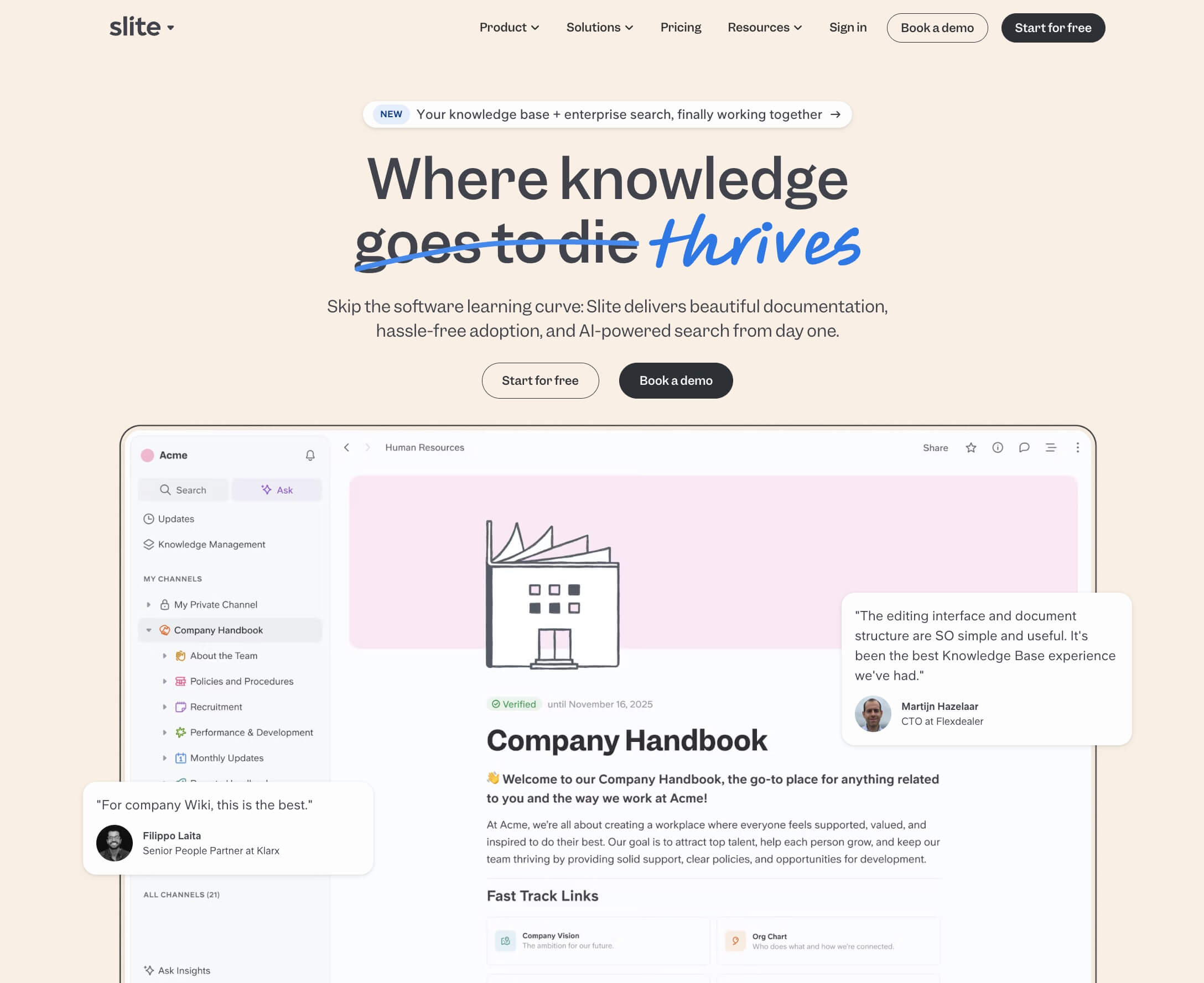 AI产品文档工具推荐