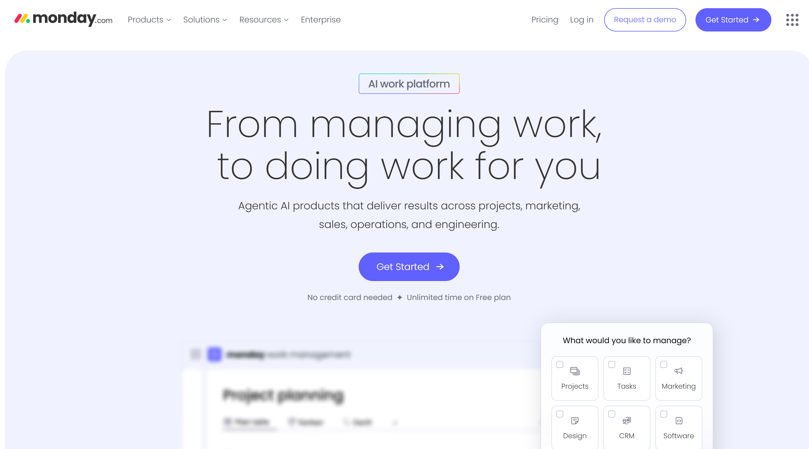 AI生成产品路线方案工具