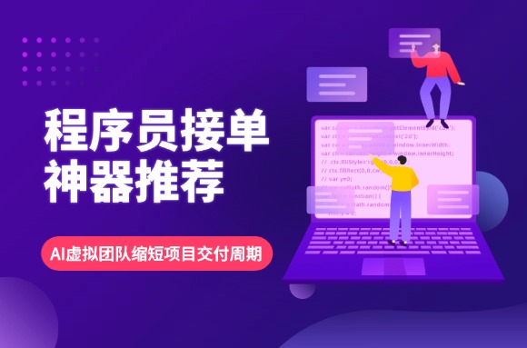 文章封面
