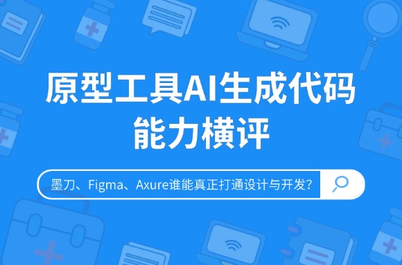 文章封面