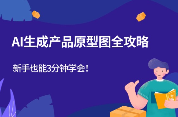 文章封面