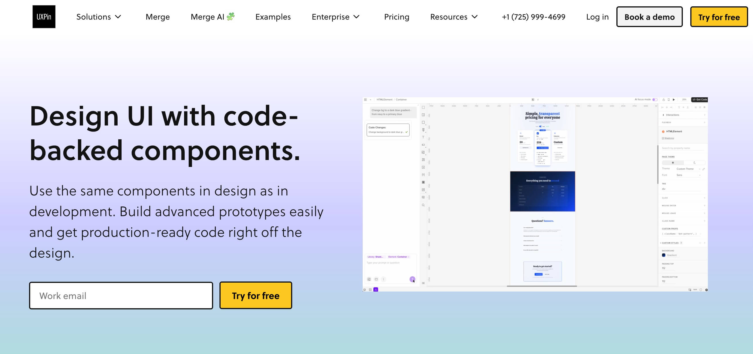 UXPin是什么软件