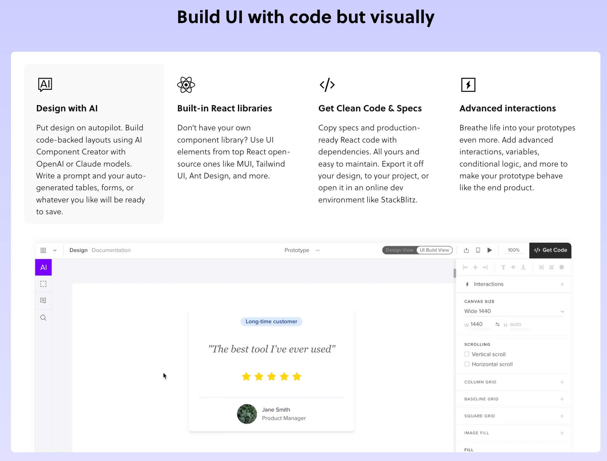 UXPin是什么软件
