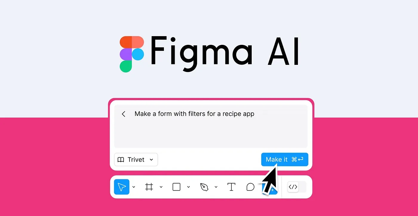 什么是Figma AI