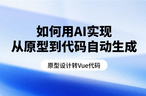 文章封面