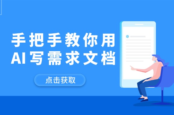 文章封面