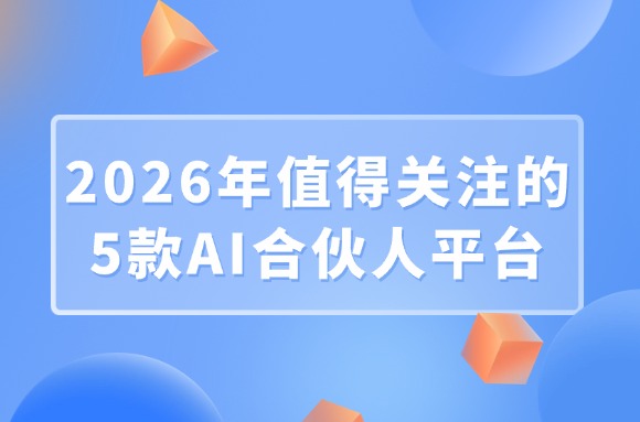 文章封面