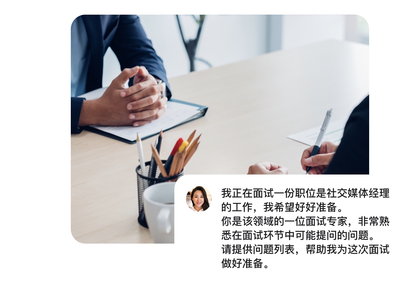 什么是Google Bard