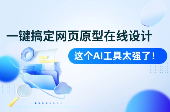 文章封面