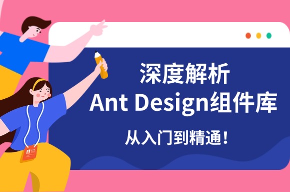 文章封面