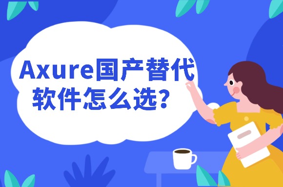 topic