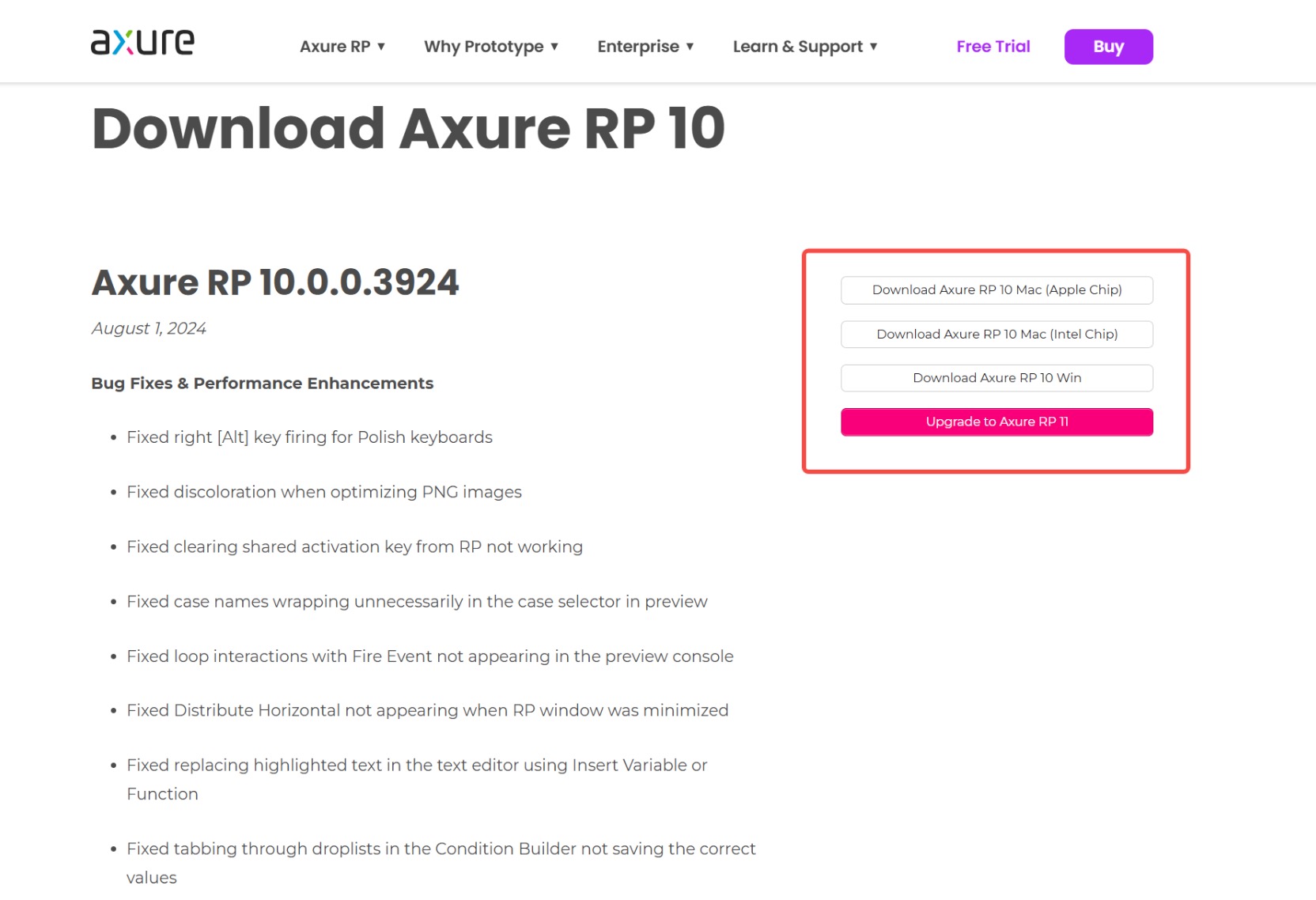 Axure RP 10安装包