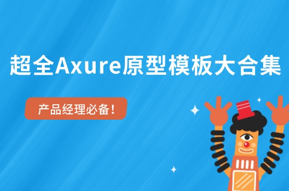 文章封面