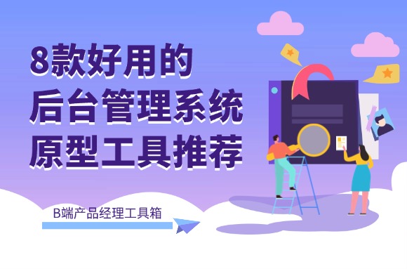 文章封面