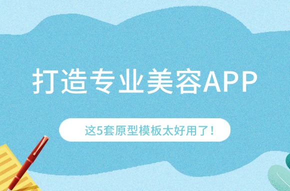 topic