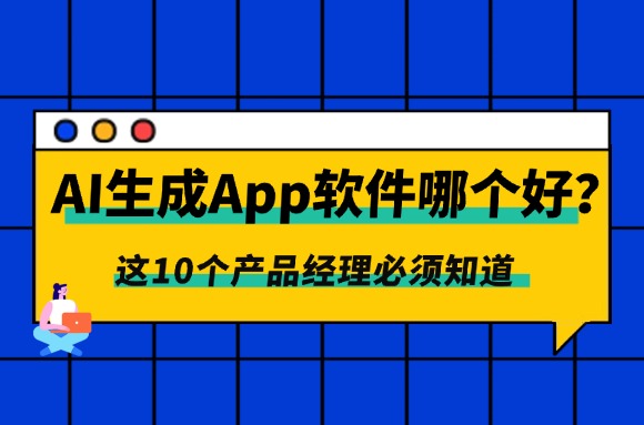 topic