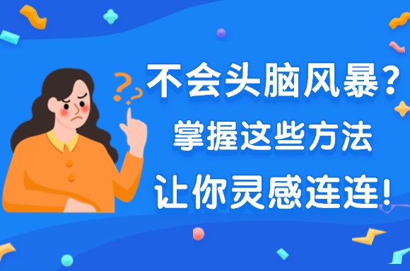 topic