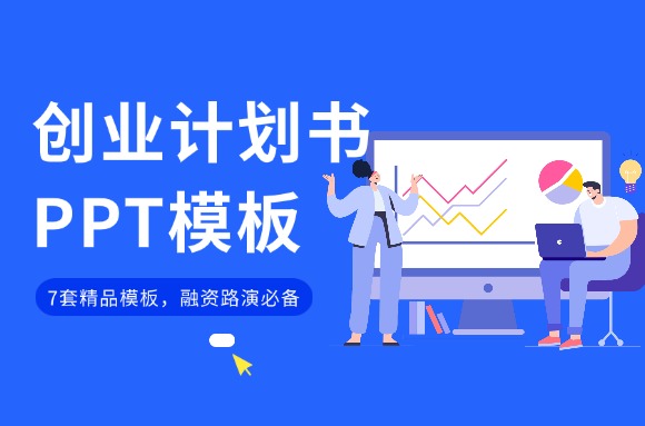 文章封面
