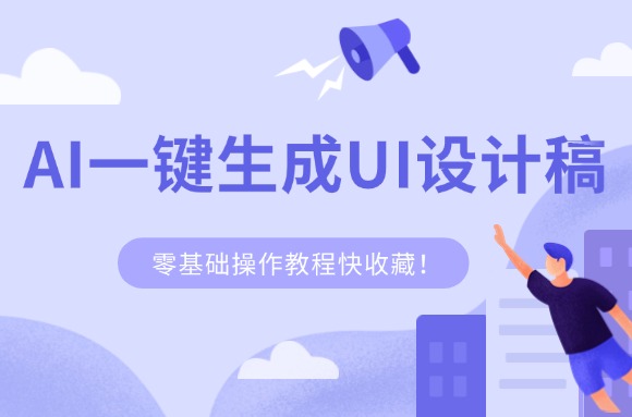 文章封面