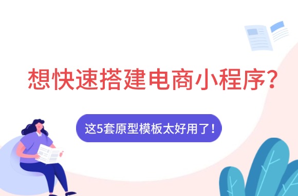 文章封面