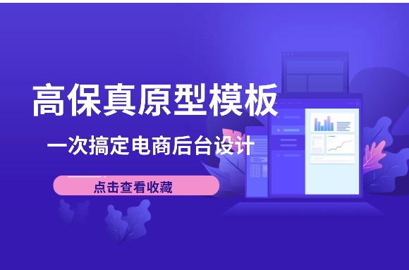 文章封面