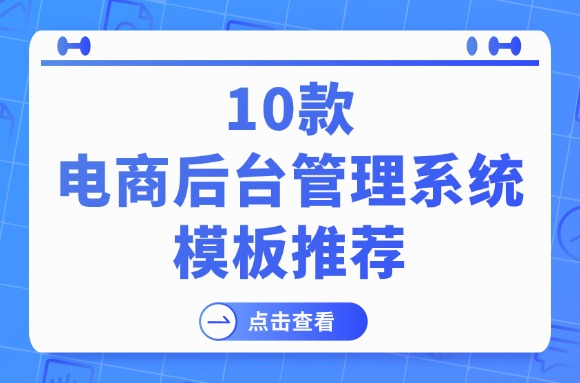 topic