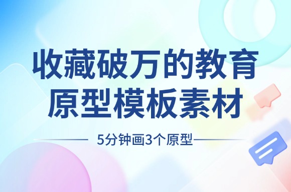 文章封面