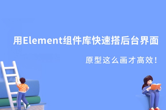 文章封面