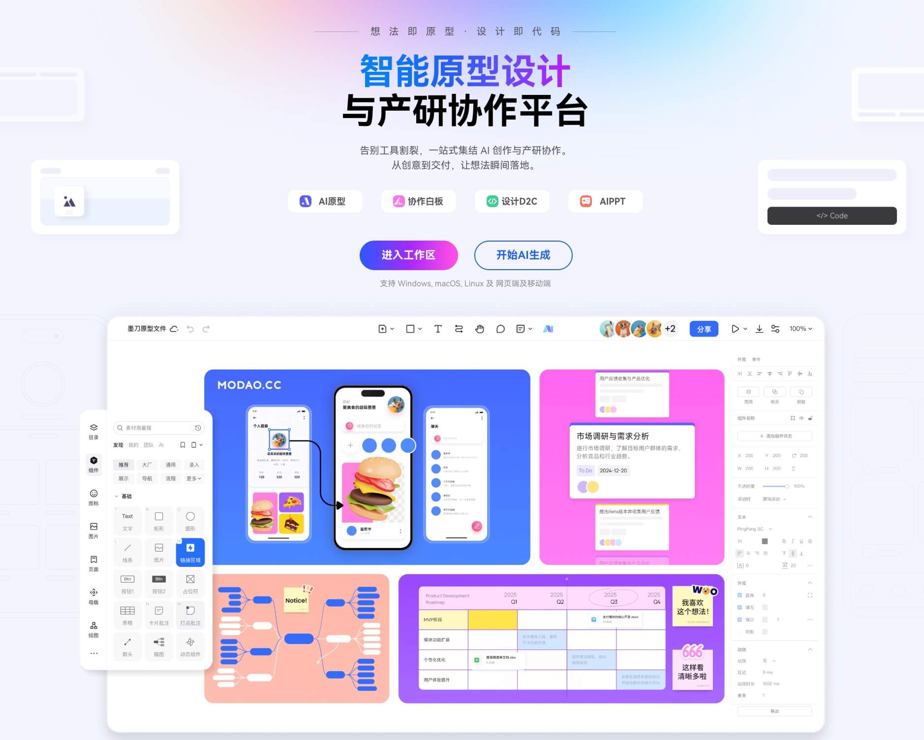 英文字体资源网站推荐