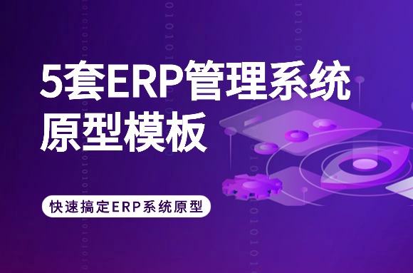 topic