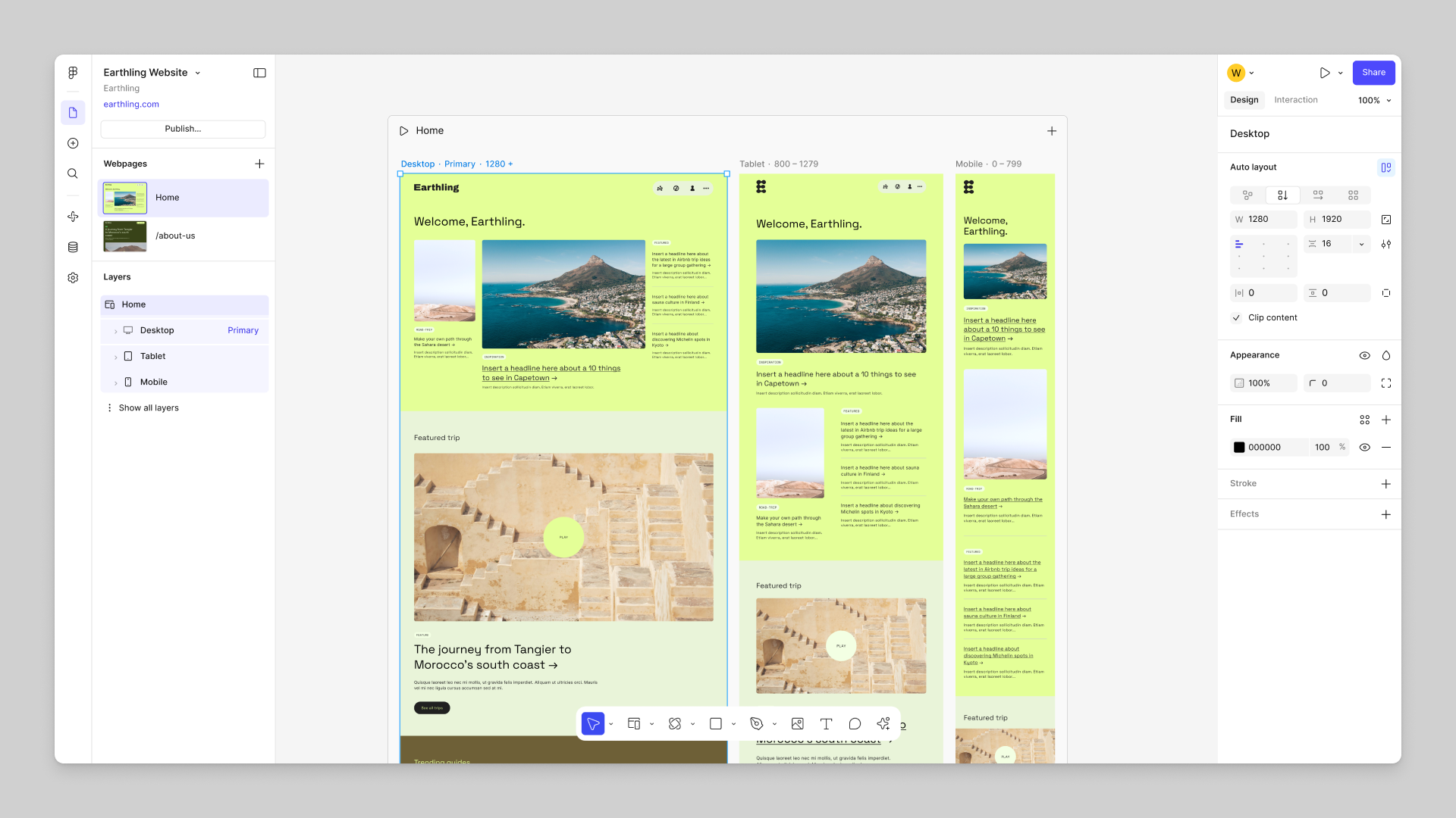 Figma更新Site