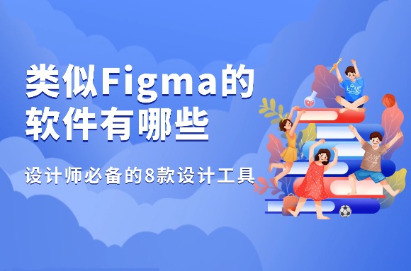 文章封面