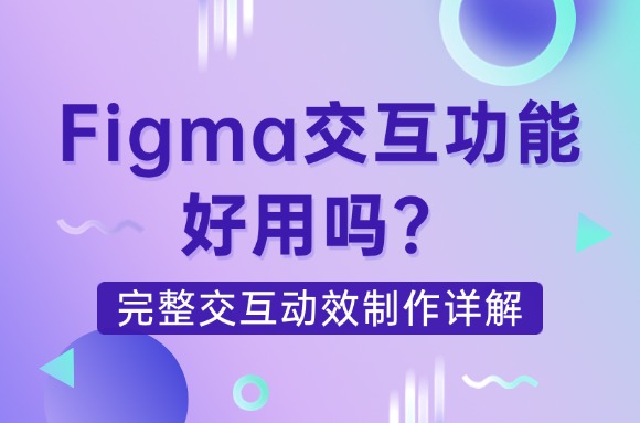 topic